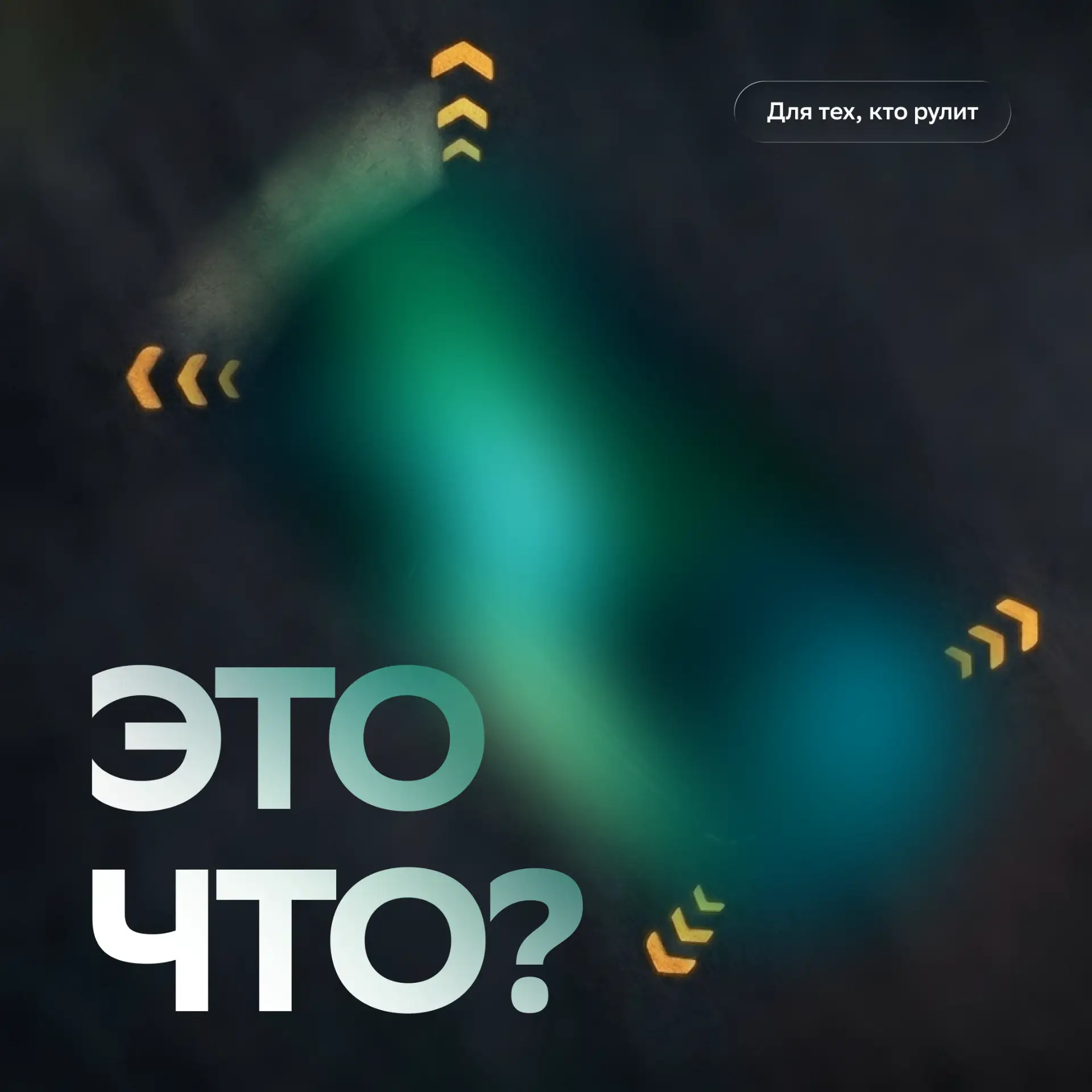Неправильные ответы приветствуются 😉

Это Audi Q7. В новом поколении одной из главных особенностей 