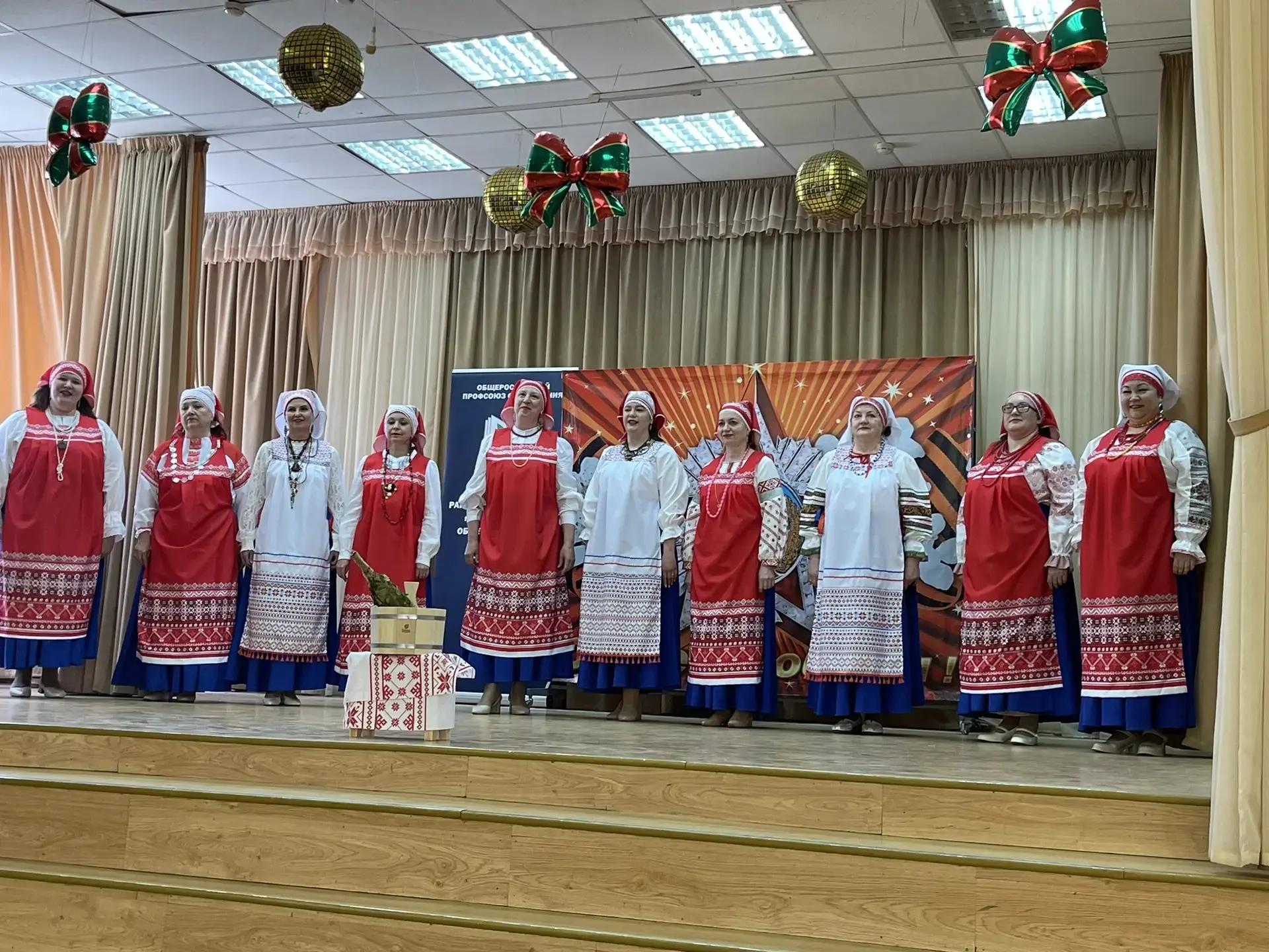 "ВМЕСТЕ МЫ - РОССИЯ"  🏆На Гала-концерте фестиваля творчества работников образования Дзержинского рай