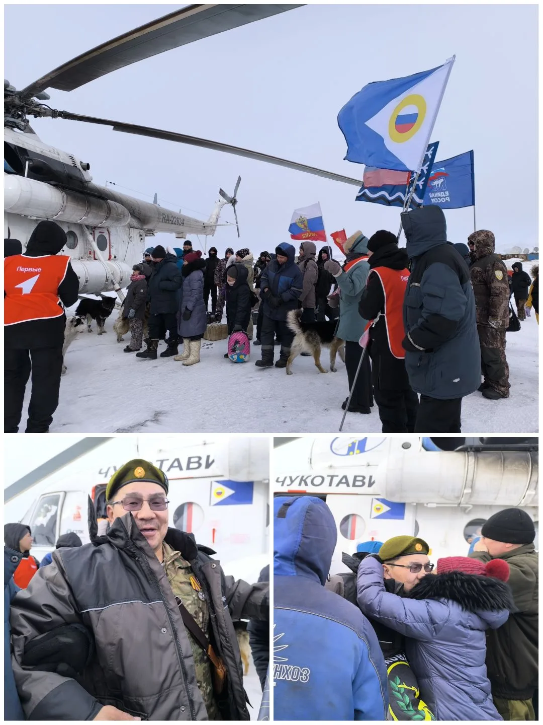 🇷🇺 11 марта 2026 года активисты Движения Первых вместе с односельчанами тепло и радуш...