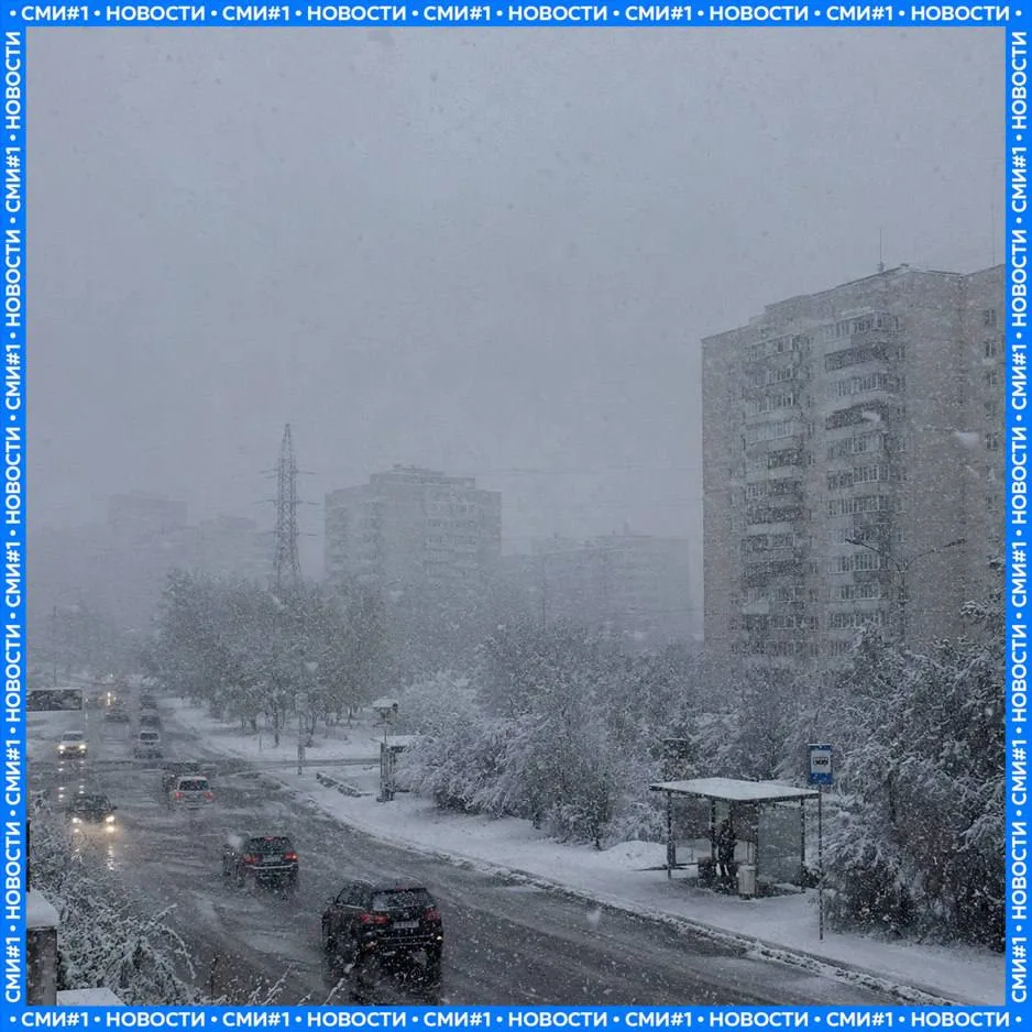 🌨 Снег может выпасть сегодня в столице Урала