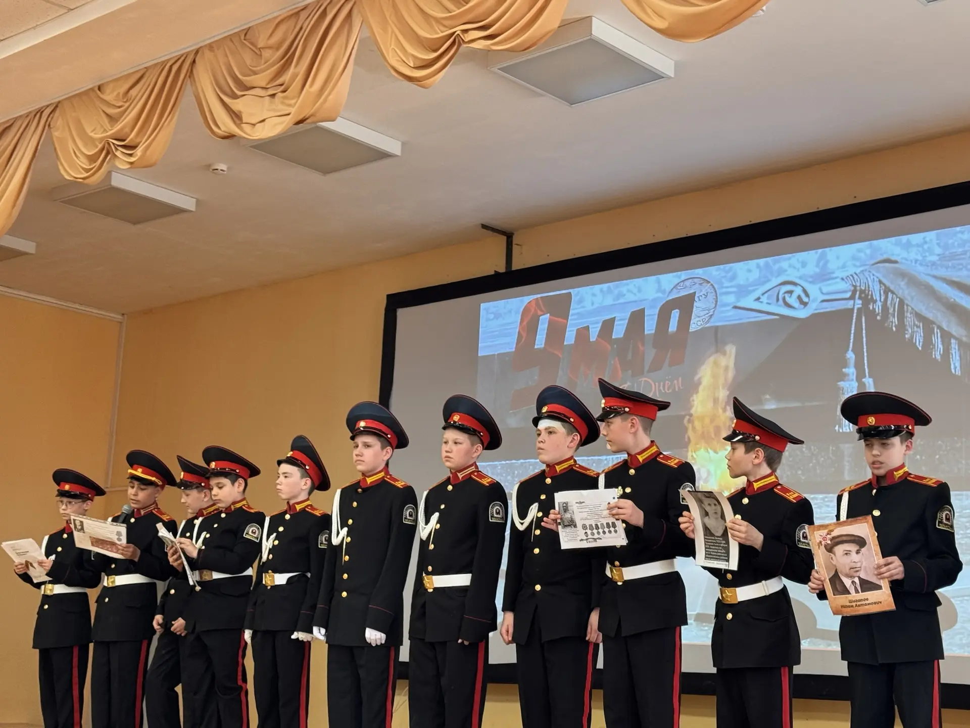 Музыкальный конкурс «Отчизны верные сыны», приуроченный к 81й годовщине Победы в Велико...