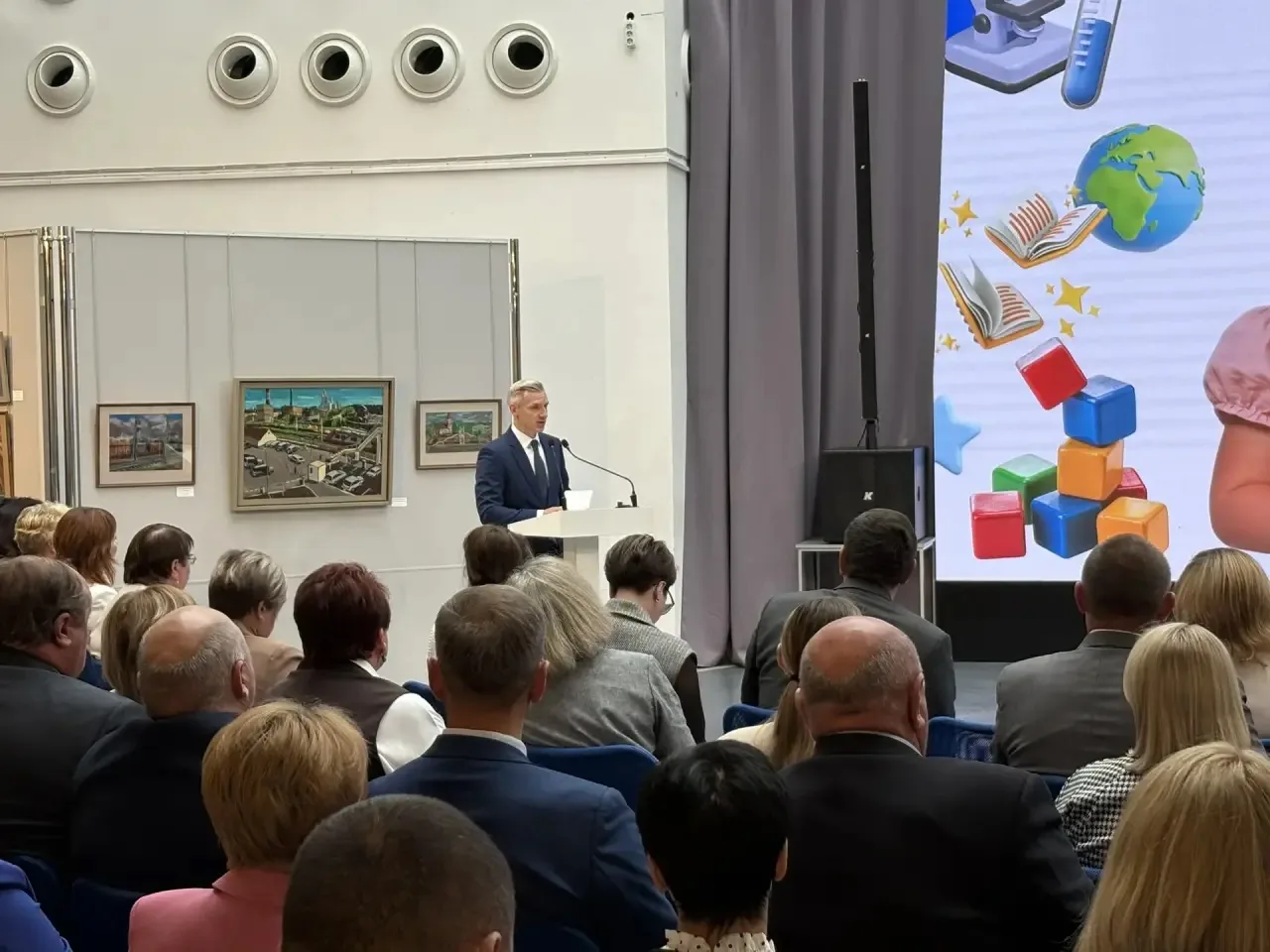 🧑‍🏫Сегодня состоялось областное августовское совещание педагогических работников Смол...