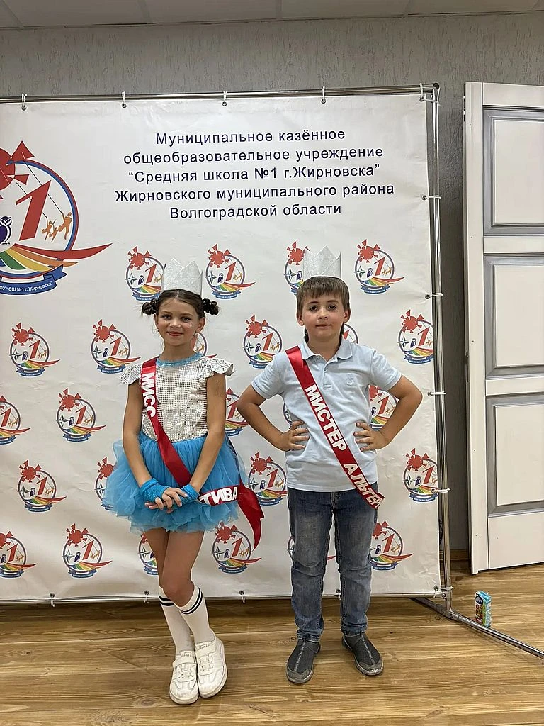 Лагерь «Альтернатива». Незабываемый финал
Вот и пролетела наша веселая первая смена лагеря «Альтерна