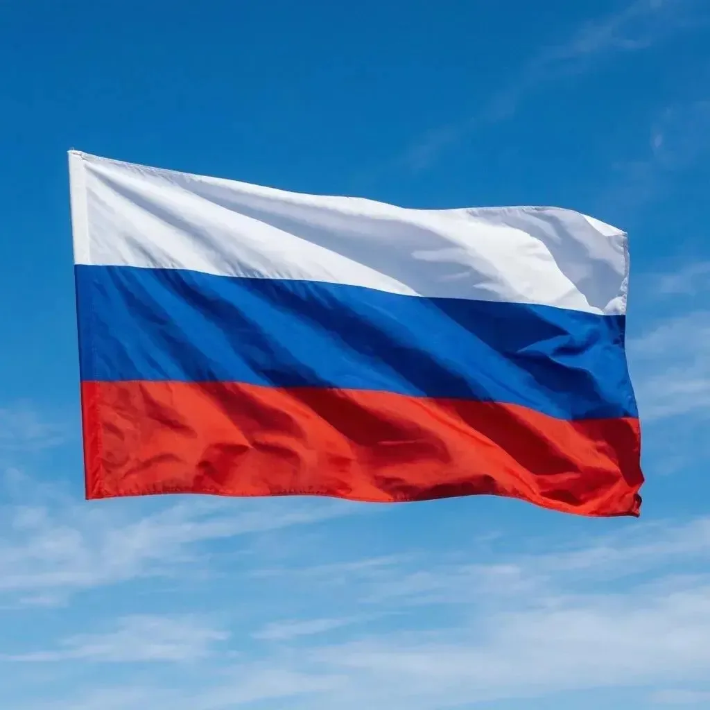 🎉 С Днём Государственного флага России! 🇷🇺