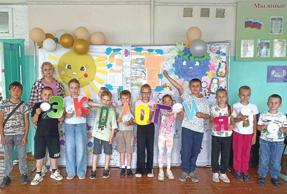 🌼Лол "Солнышко"🌞. 14-й день.
🌼Занятие "Точки роста" провела Климова Наталья Ивановна под название