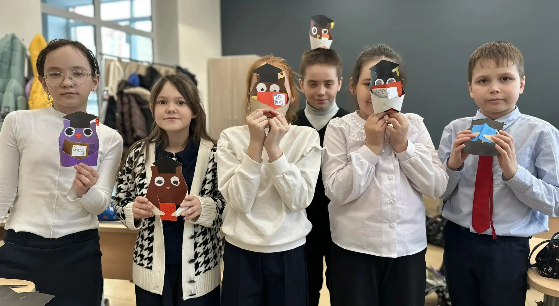 🦉Сова - символ мудрости и знаний  Ученики 3«А» класса отметили Всемирный день книги не просто чтение