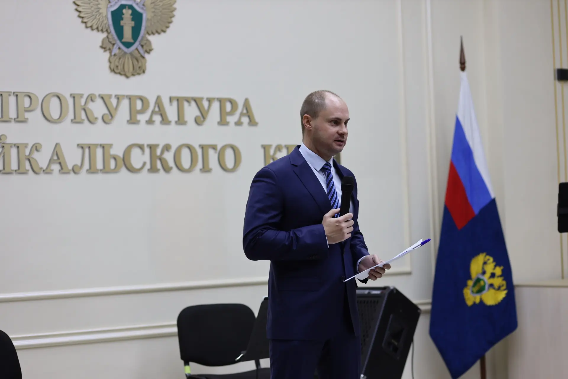 В прокуратуре Забайкальского края для ветеранов состоялись торжественные мероприятия, п...