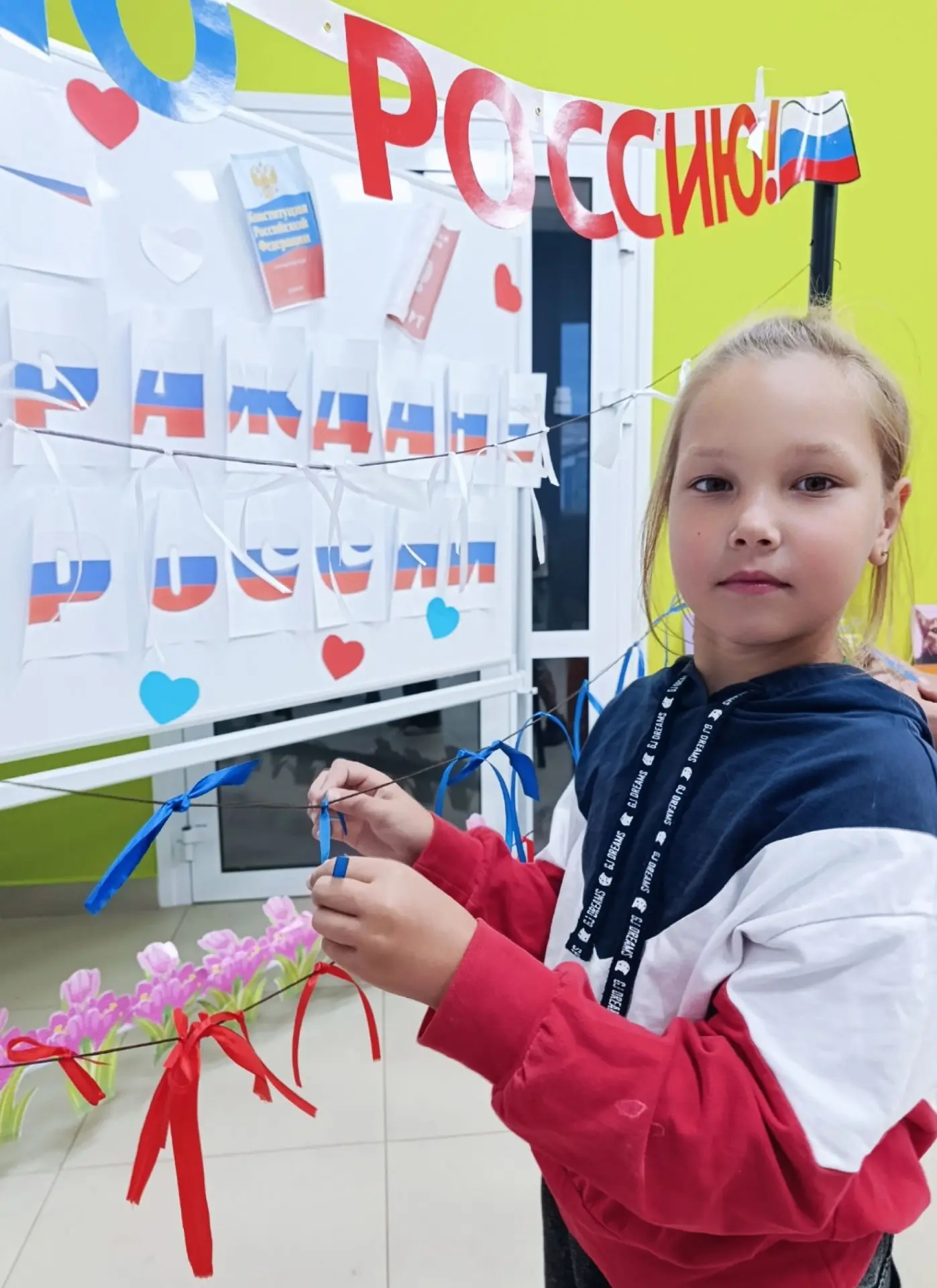 🇷🇺«Флаг в моей судьбе» — творческий вечер в Молодёжном центре.