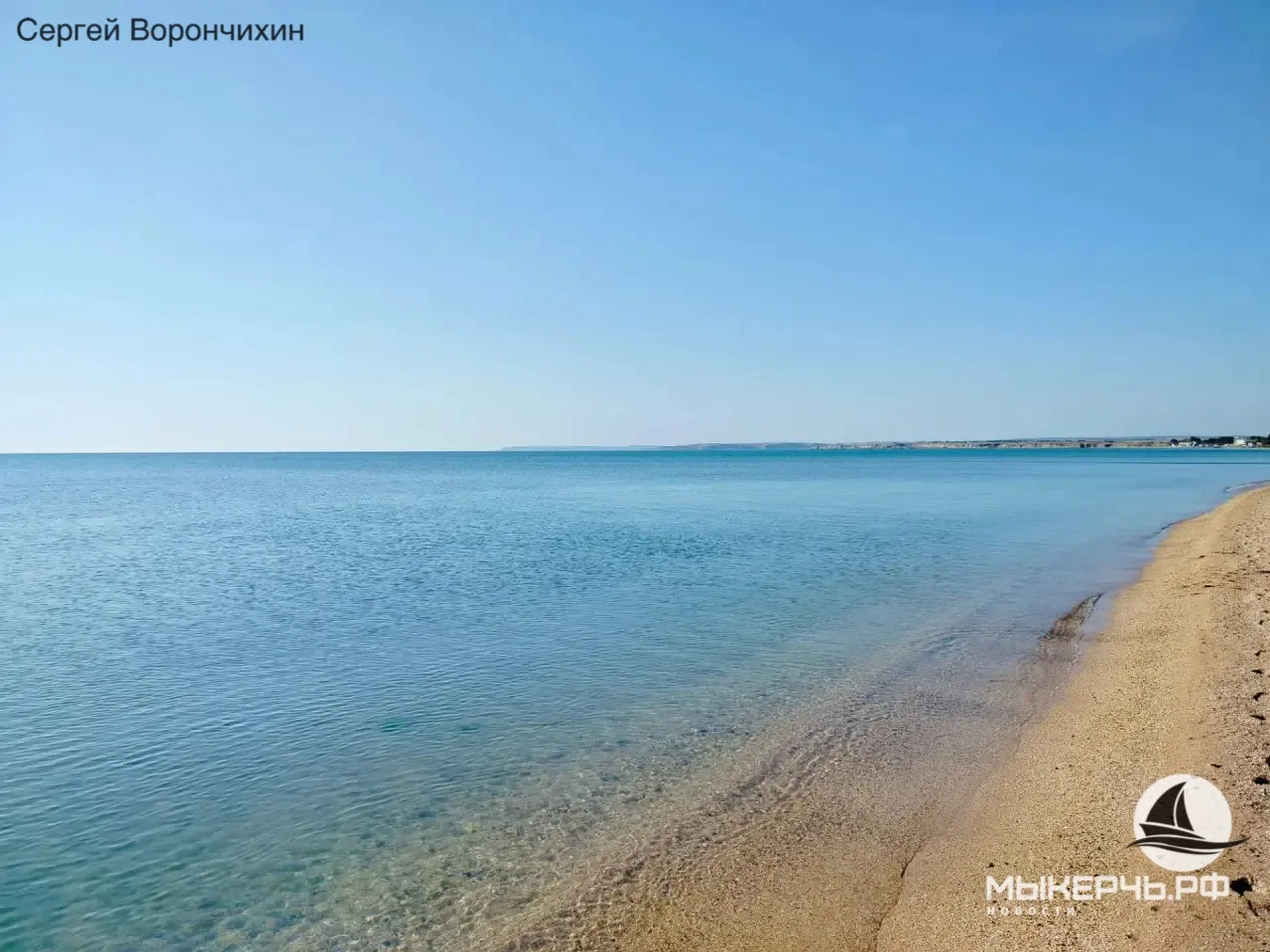 🌊Райская погода на берегу в Керчи