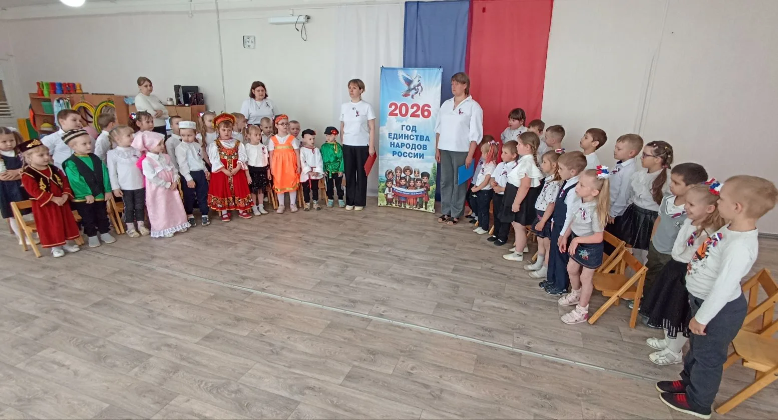 Открытие Года единства народов России 🎉✨