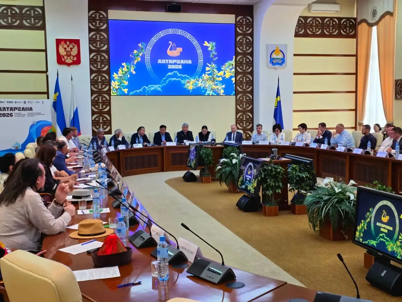 🙌🏻 Алтаргана-2028 году состоится в Иркутской области