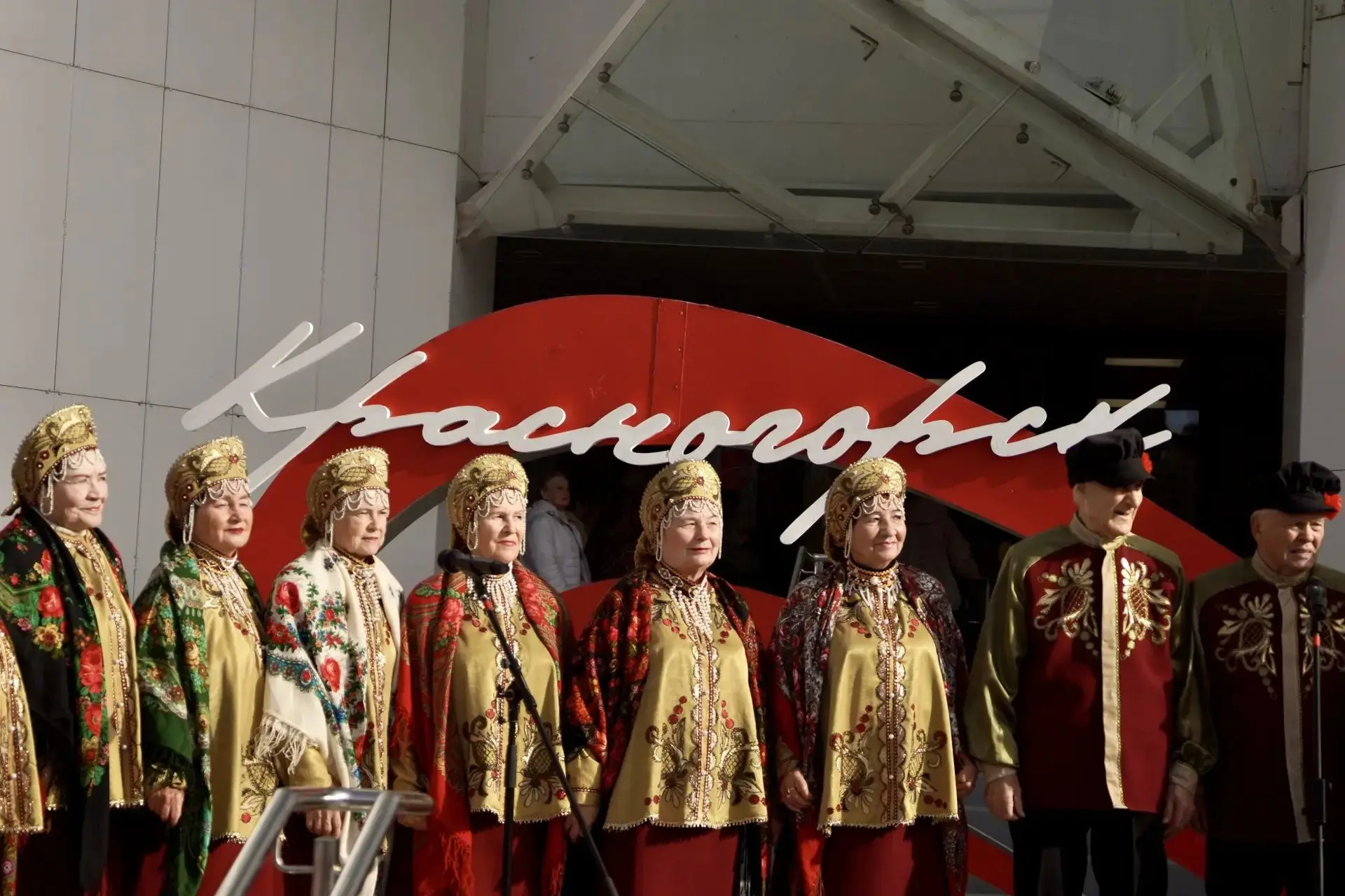 🎉 В Красногорске состоялся областной праздник «Активного долголетия»