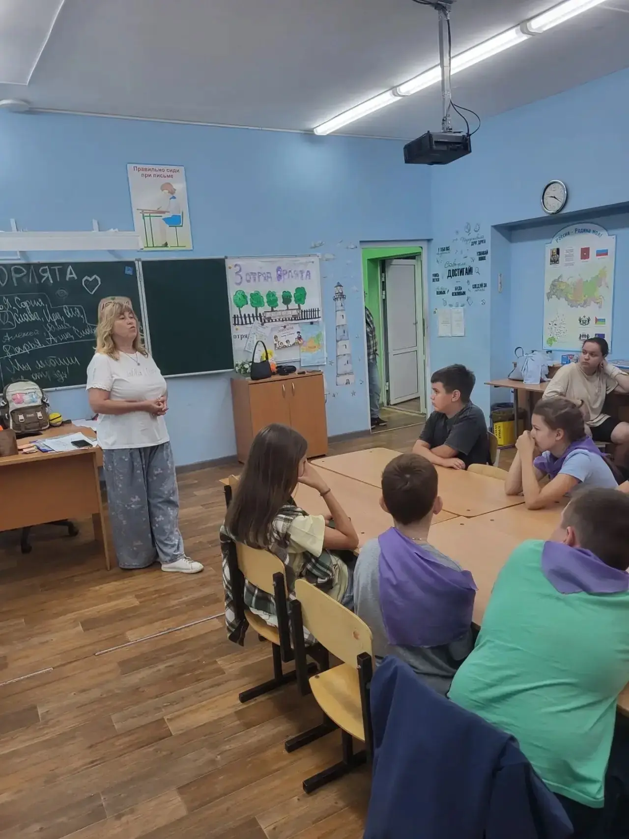 📎 ПРОФИЛАКТИКА 📎