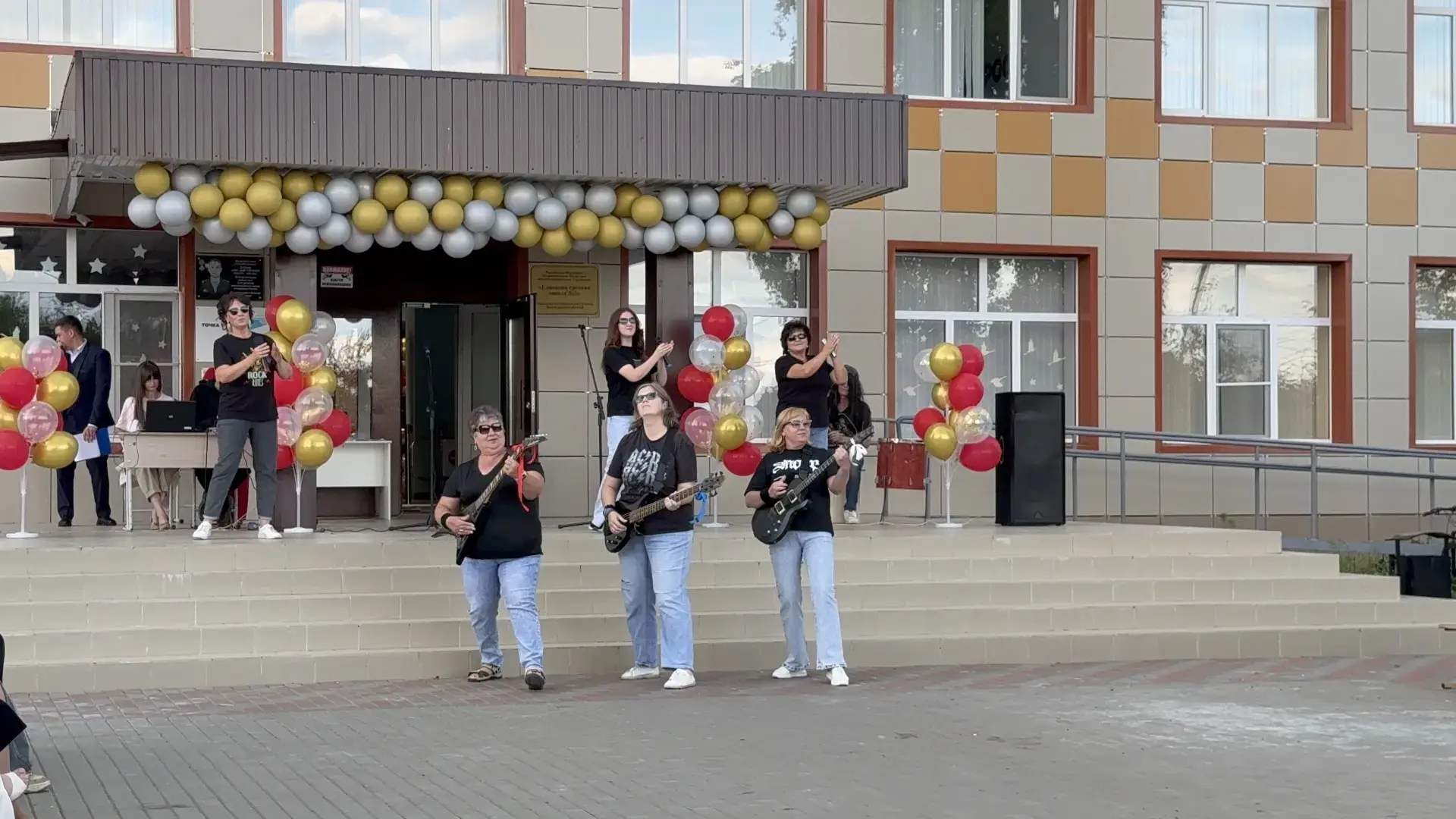 Поздравление от рок- группы "Заполяне"