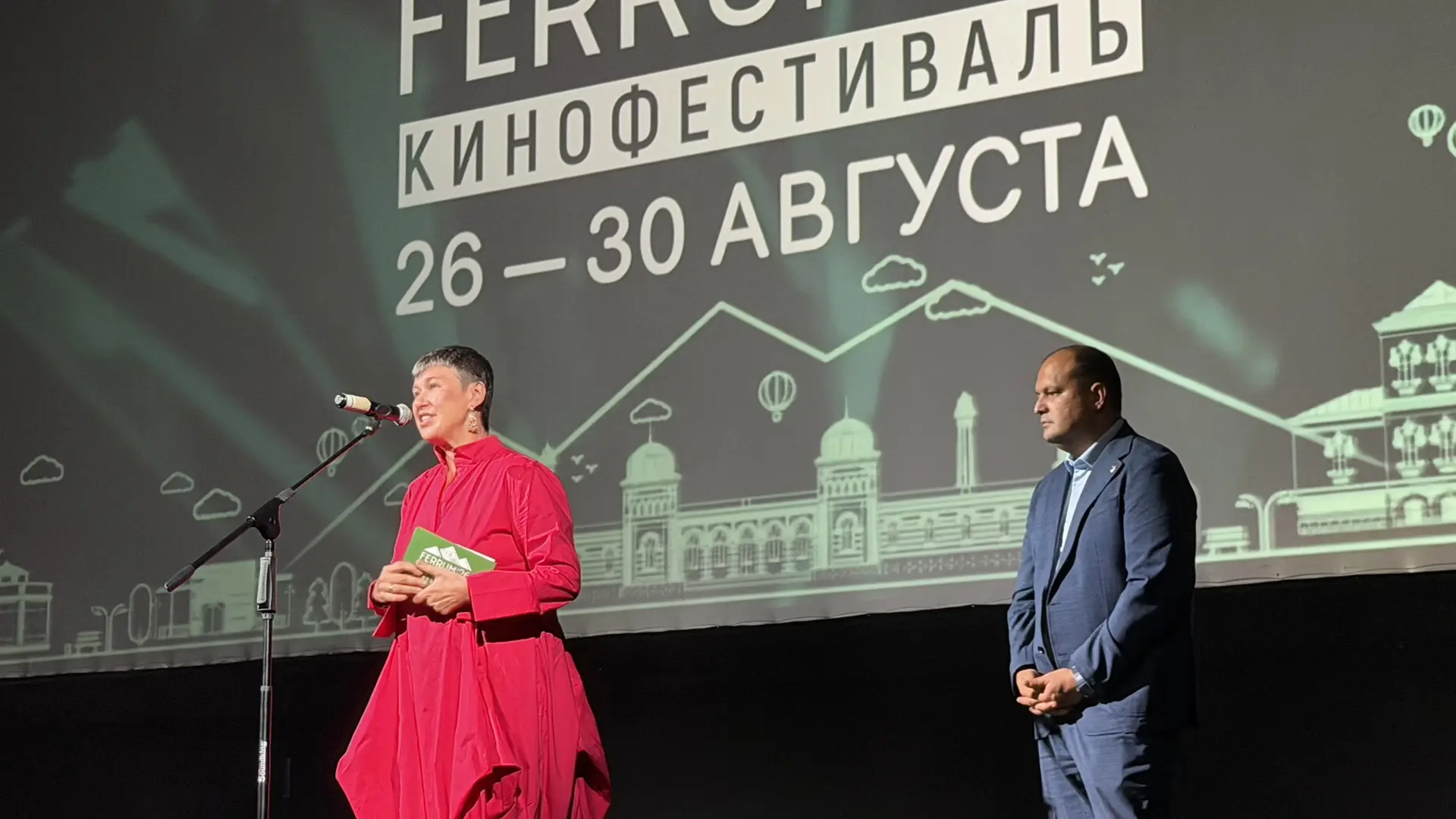 Сегодня в Железноводске стартовал третий кинофестиваль FERRUM’26. Напоминаю, программа ...