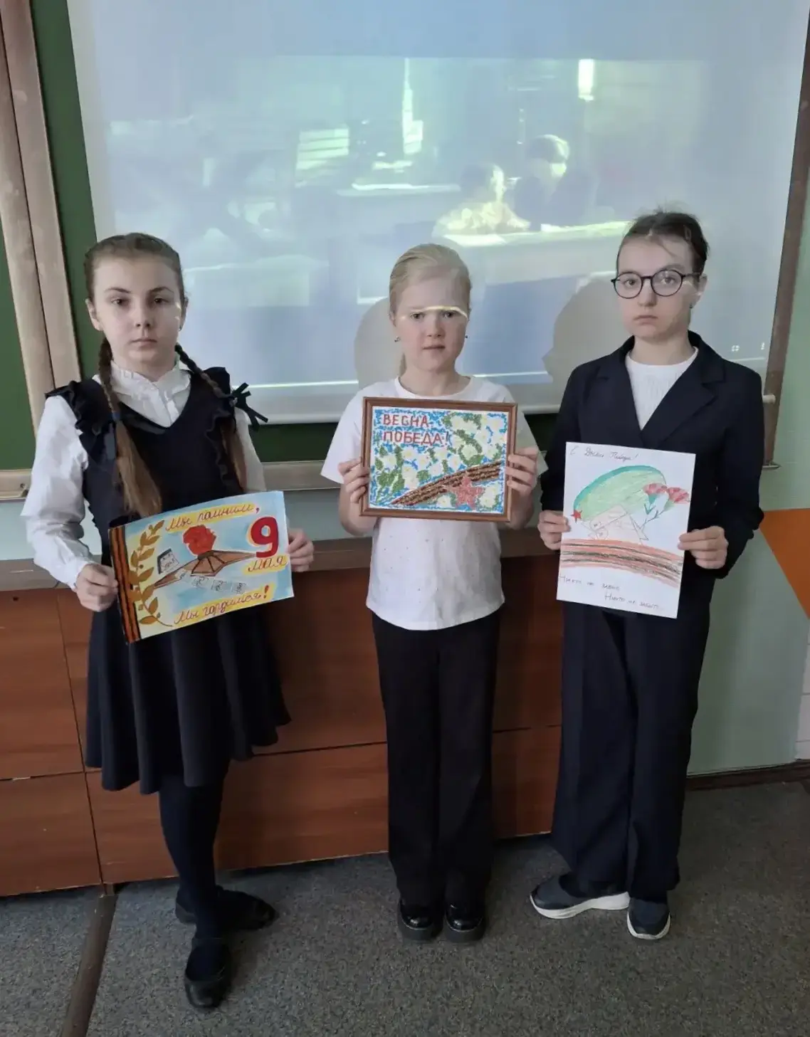 🇷🇺 Песни, которые приближали Победу  Сегодня в нашей школе прошло занятие из цикла «Разговоры о важн