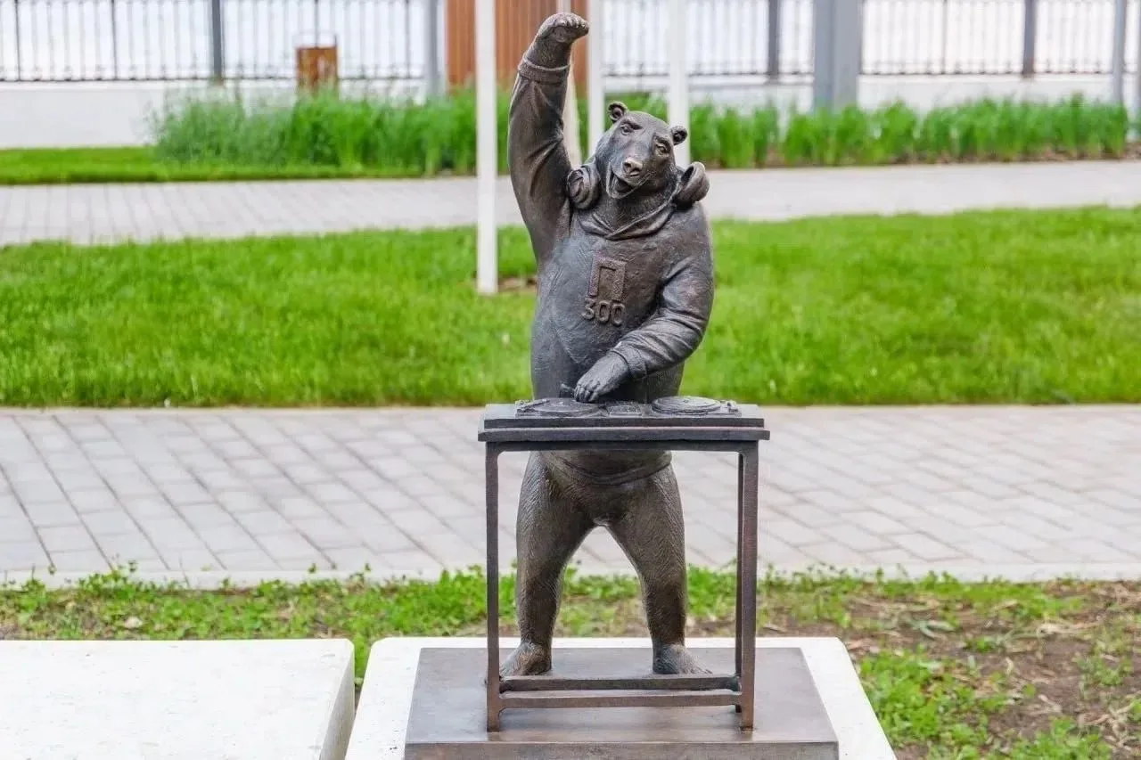 🐻Познавательно-игровая программа «Пермские мишки», 6+