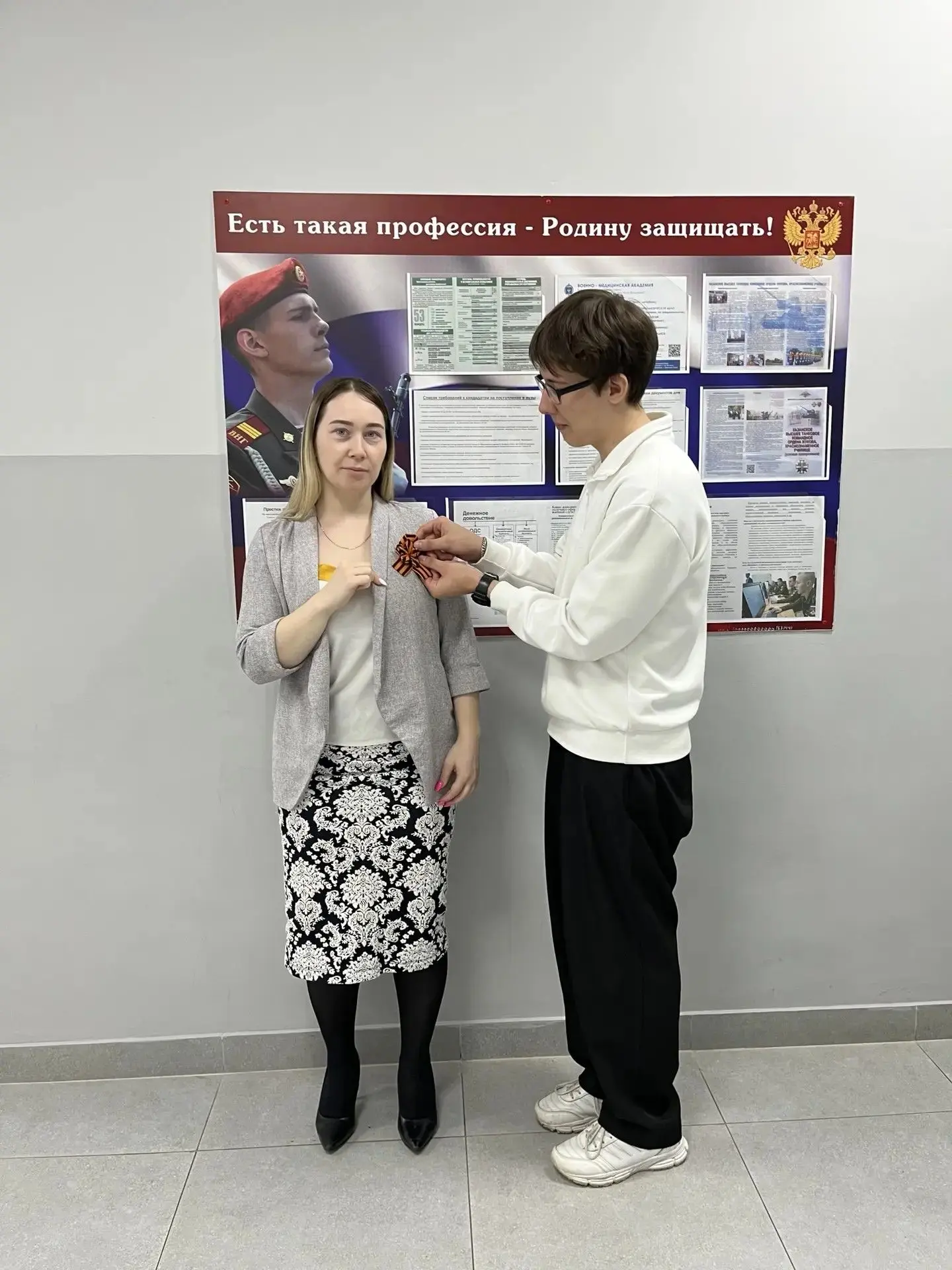 Символ Великой Победы!🇷🇺 Георгиевская лента символизирует подвиг советских солдат и напоминает о вел