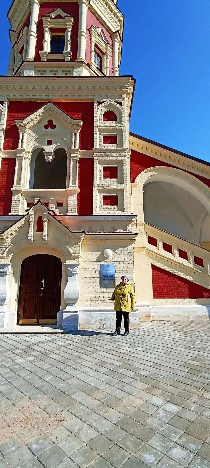 ✨Путешествие в «Смоленский Петергоф» ⁣ 🏡🚌В марте участники "Клуба золотого возраста" Сычевского комп