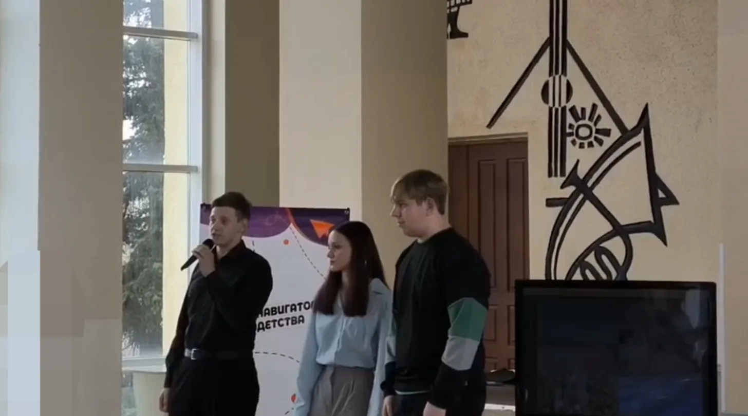 🏁 Финишная прямая «Гонки лидеров»: наша команда показала класс!  Команда ученического самоуправления