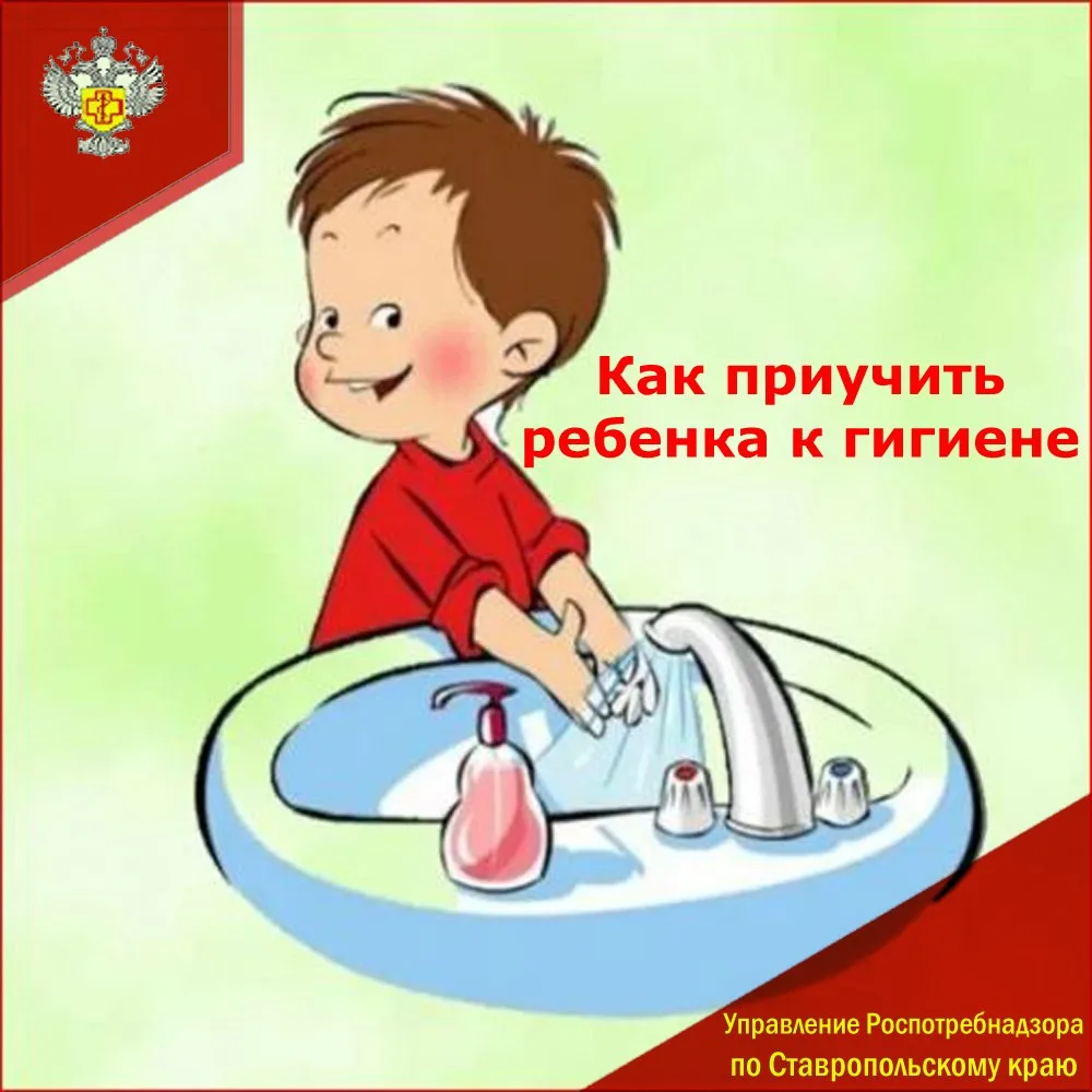 Здоровье ребенка – это фундамент его полноценного развития. Одним из ключевых факторов,...