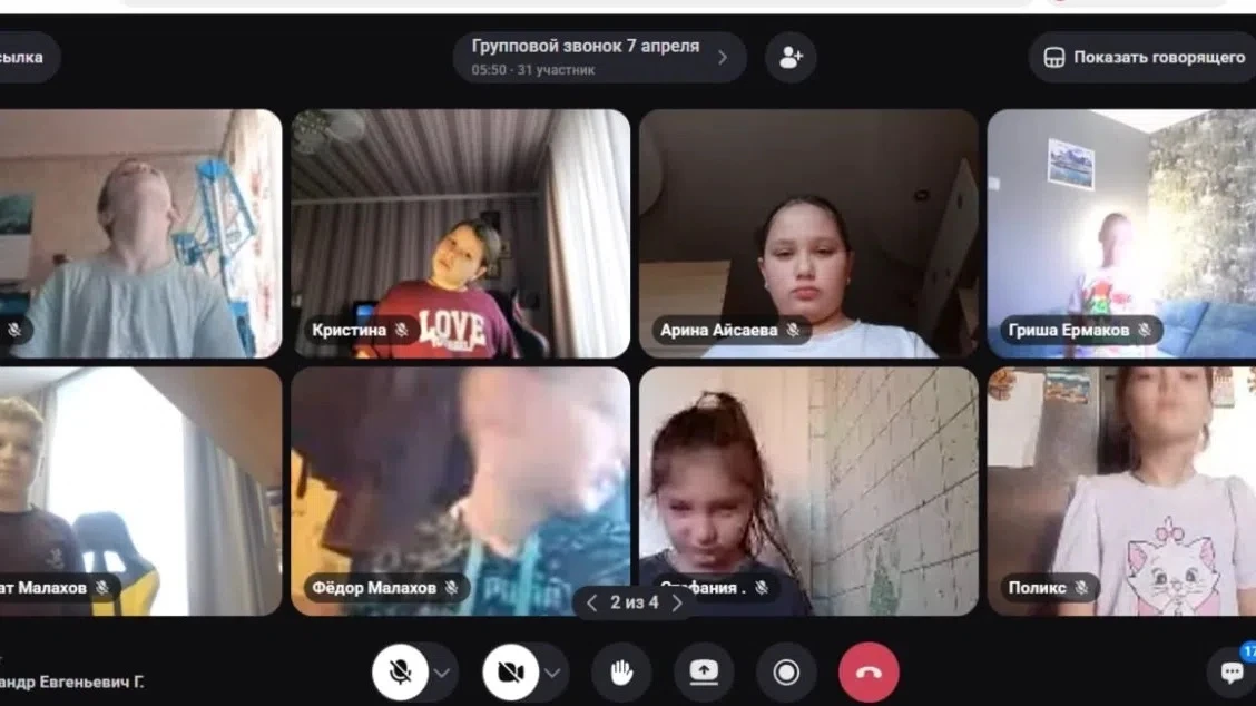 🙌🏻ДЕНЬ ЗДОРОВЬЯ 💪🏻