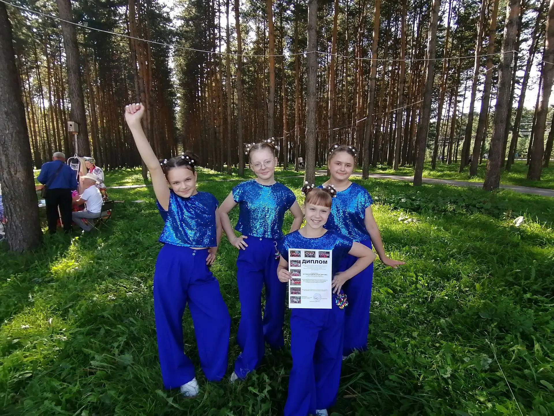 ☀️Сегодня в Молодежном парке г. Прокопьевска состоялась очередная встреча Регионального...