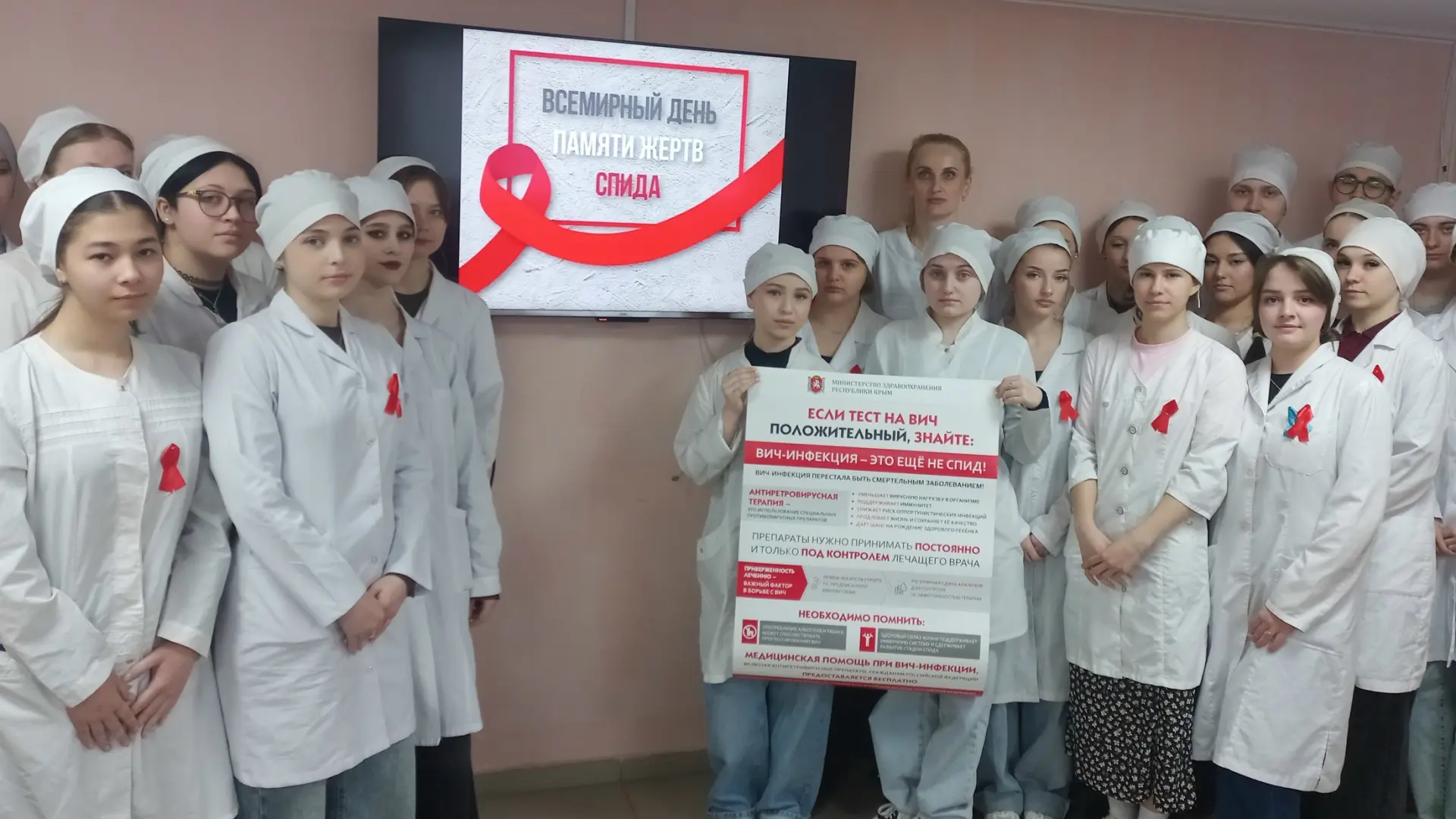 🩺 Сегодня в нашем медицинском колледже прошла значимая лекция‑беседа, которую провела ...