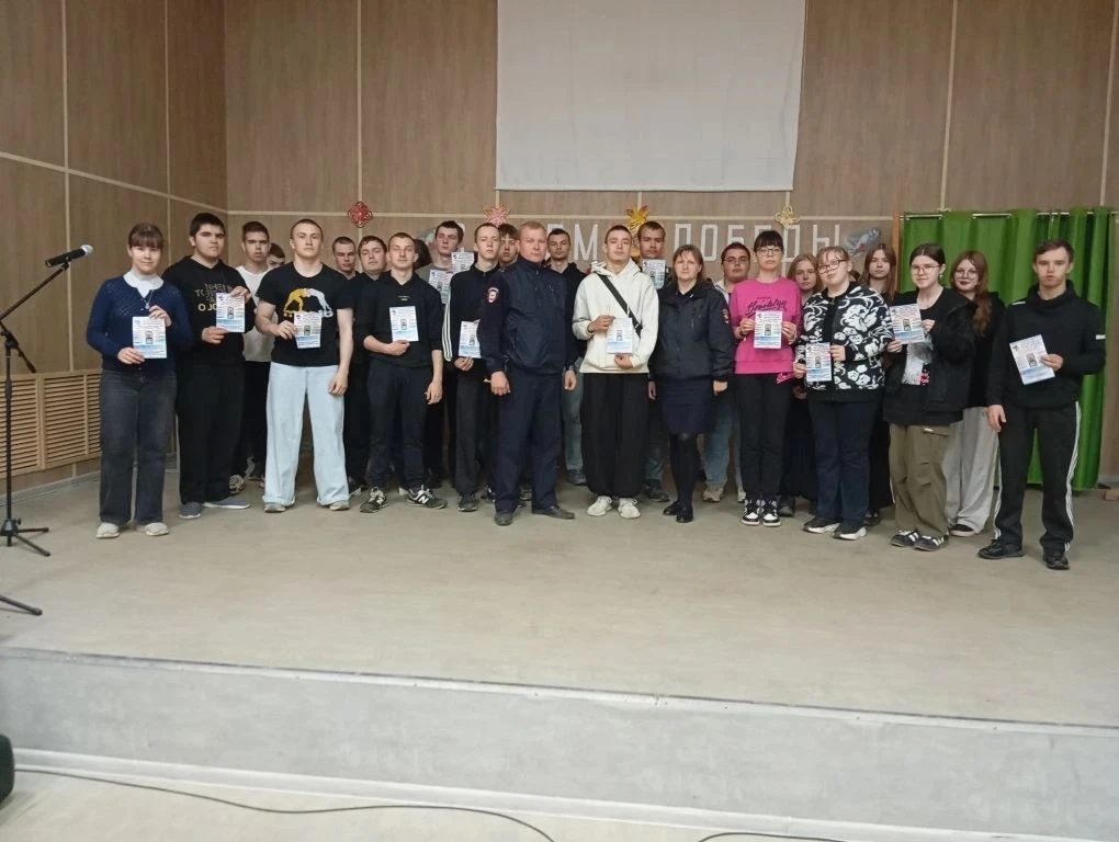 🔐 В Починковском индустриально-технологическом техникуме прошли занятия по кибербезопа...