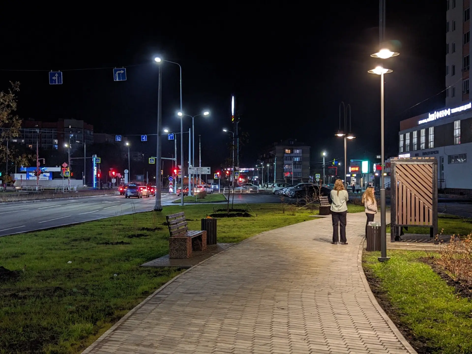 Спокойной ночи, Копейск! 🌠