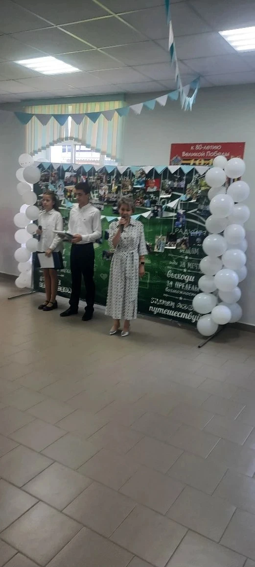 🎓🔔 Сегодня в нашей школе прошла торжественная линейка, посвященная празднику «Последнего звонка».  В