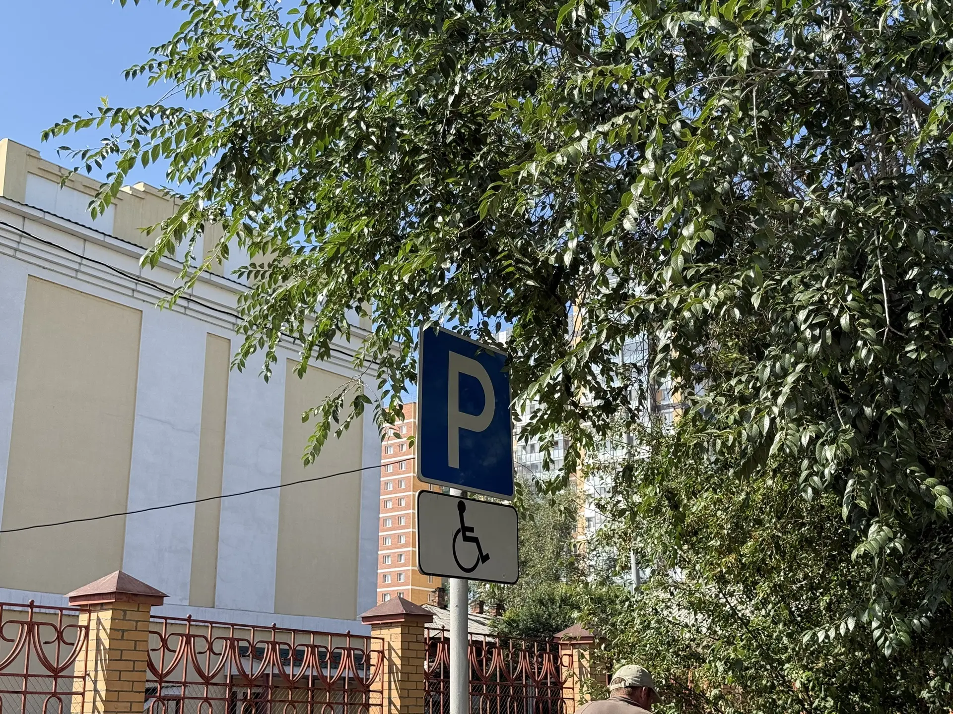 Готовим город к 1 сентября