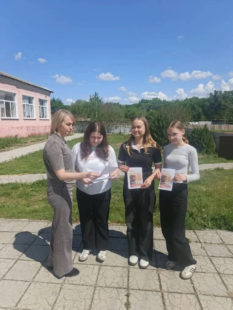 С целью повышения уровня информированности о деятельности Детского телефона доверия спе...