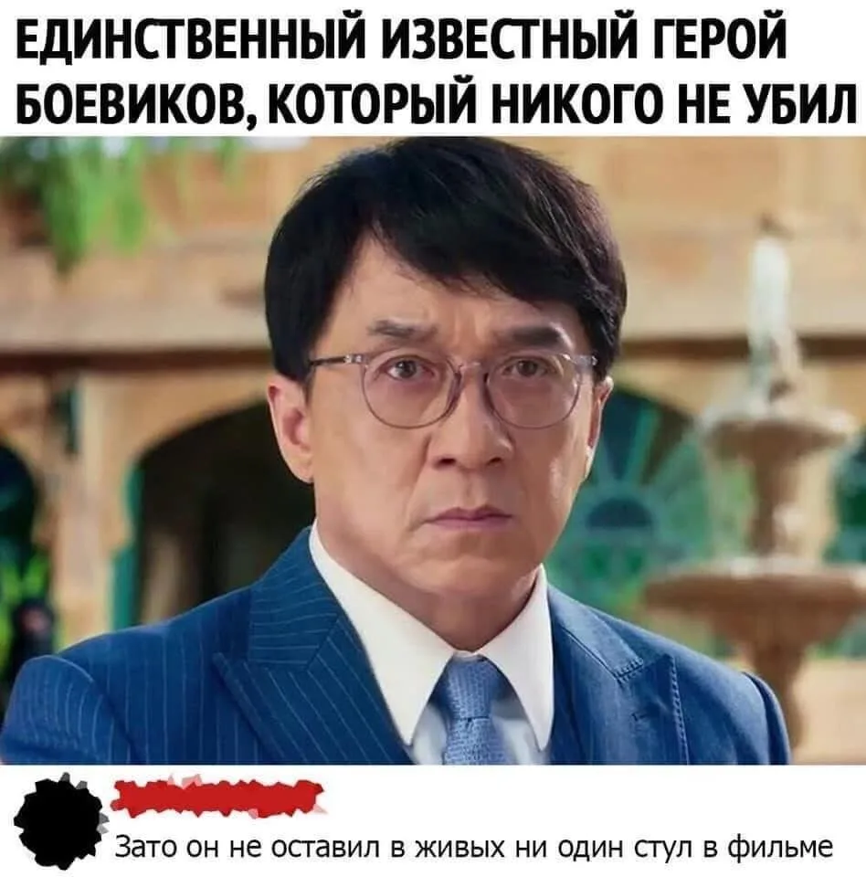 Кино Абсурдус