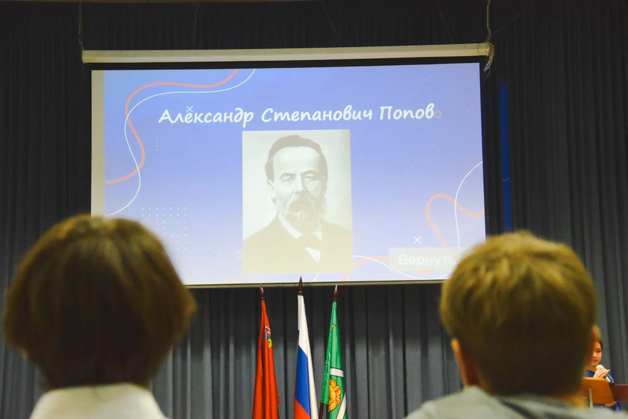 🎯Интеллектуальный вызов ко Дню науки!  🎓В честь Дня российской науки девятиклассники нашего образова