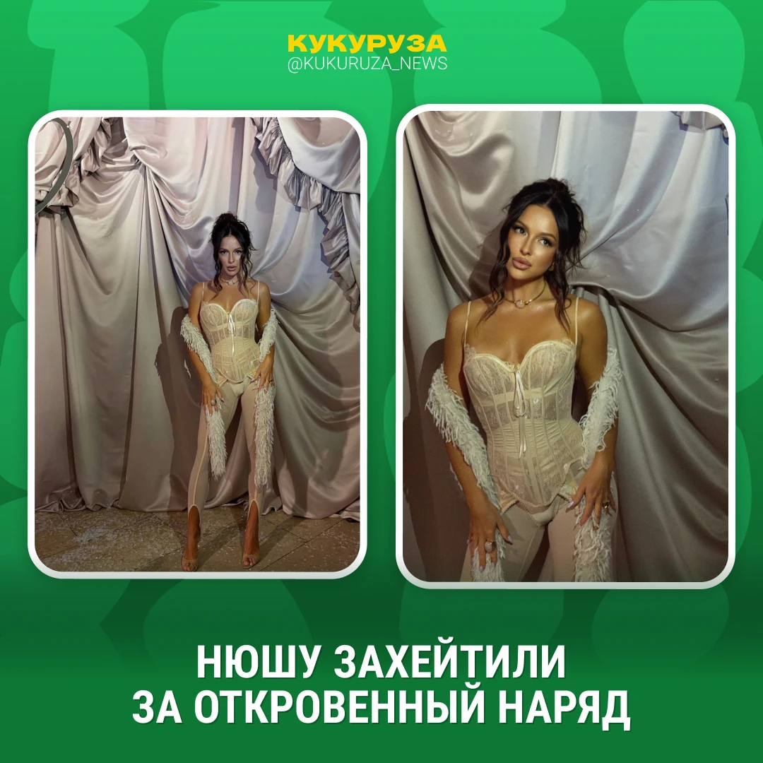 «Одна с прокладкой, другая с подгузником»