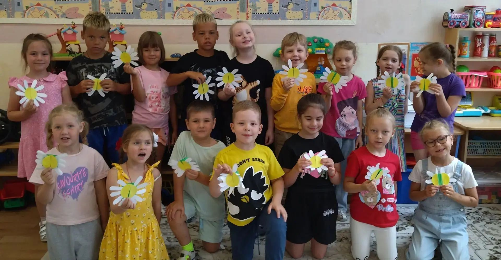 🌼С Днём семьи, любви и верности! 🌼