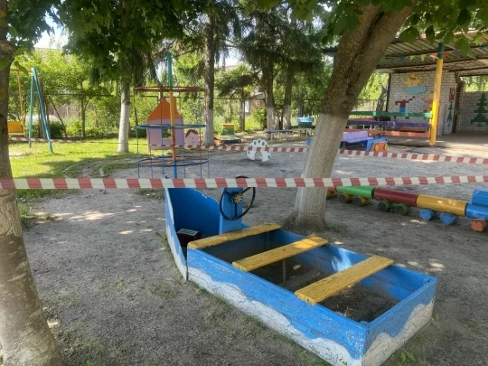 В связи с необходимостью усиления мер комплексной безопасности и антитеррористической з...
