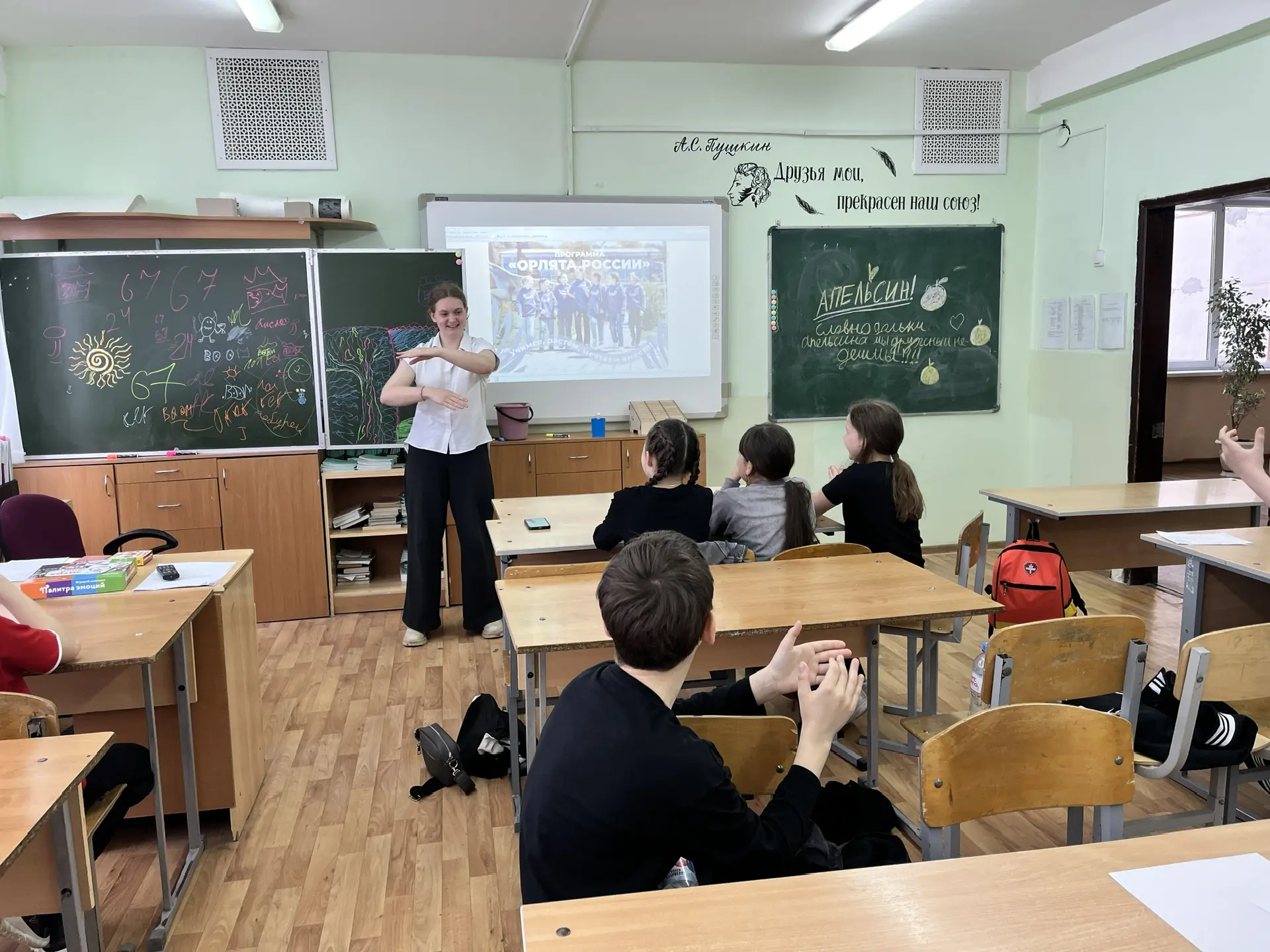 🌞 Ещё один день в лагере — и снова море эмоций!  Сегодняшний день в нашем лагере был по‑настоящему н