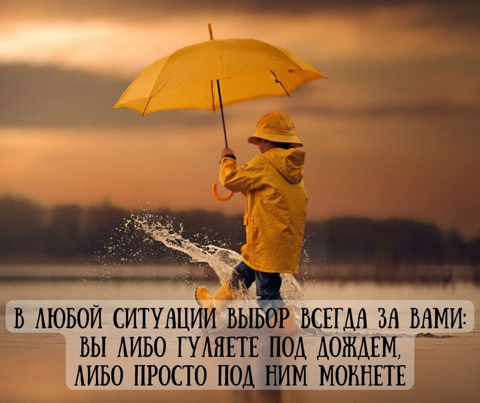 Доброе субботнее! 🌨