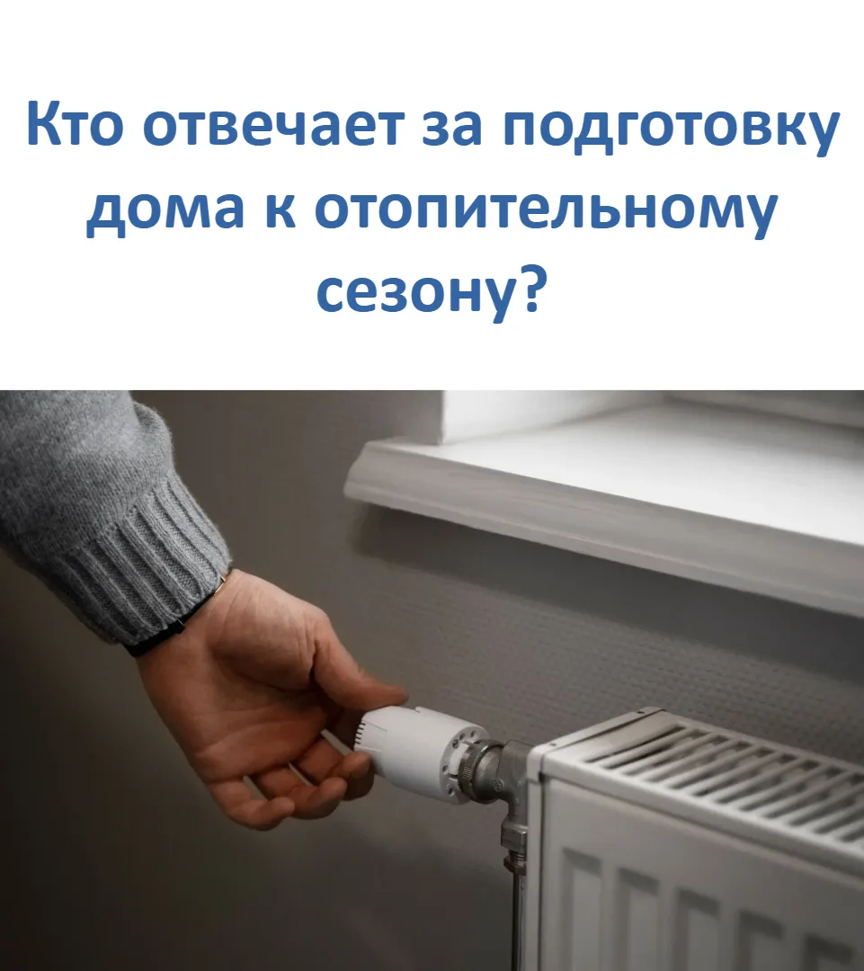 #важнознать_цпк