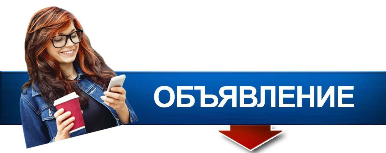 УСЛУГИ ЮРИСТА
