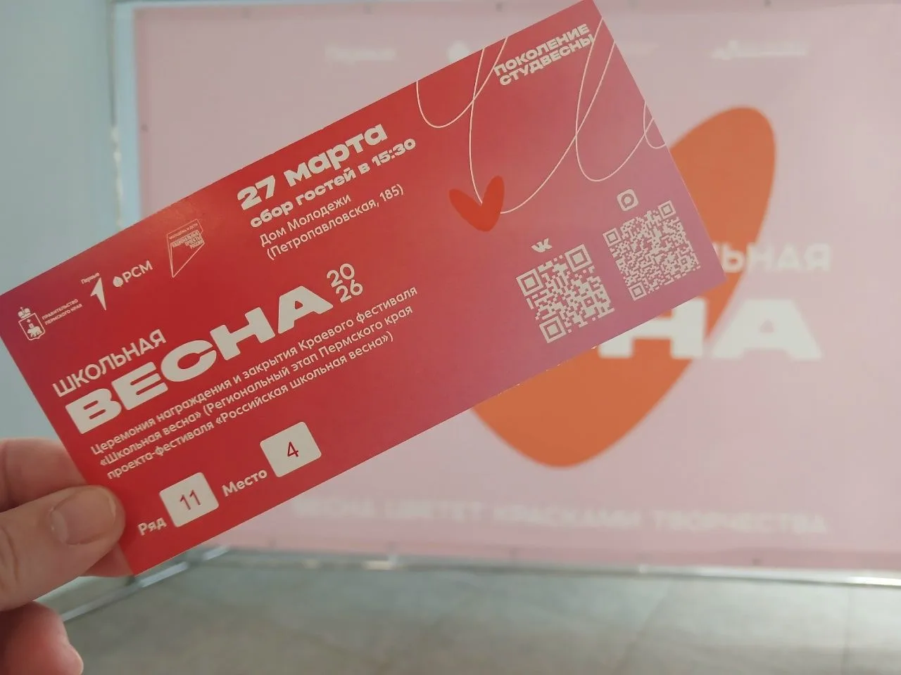 ✨С Днем театра! Сегодня свой профессиональный праздник отмечают те, кто дарит нам веру в чудо, кто п
