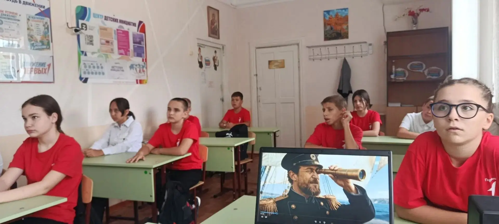 Старт дан! Разговоры о важном — 2026.