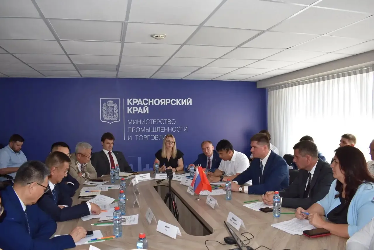 🇨🇳Министр Александр Черников представил китайской делегации промышленный и инвестиционный потенциа