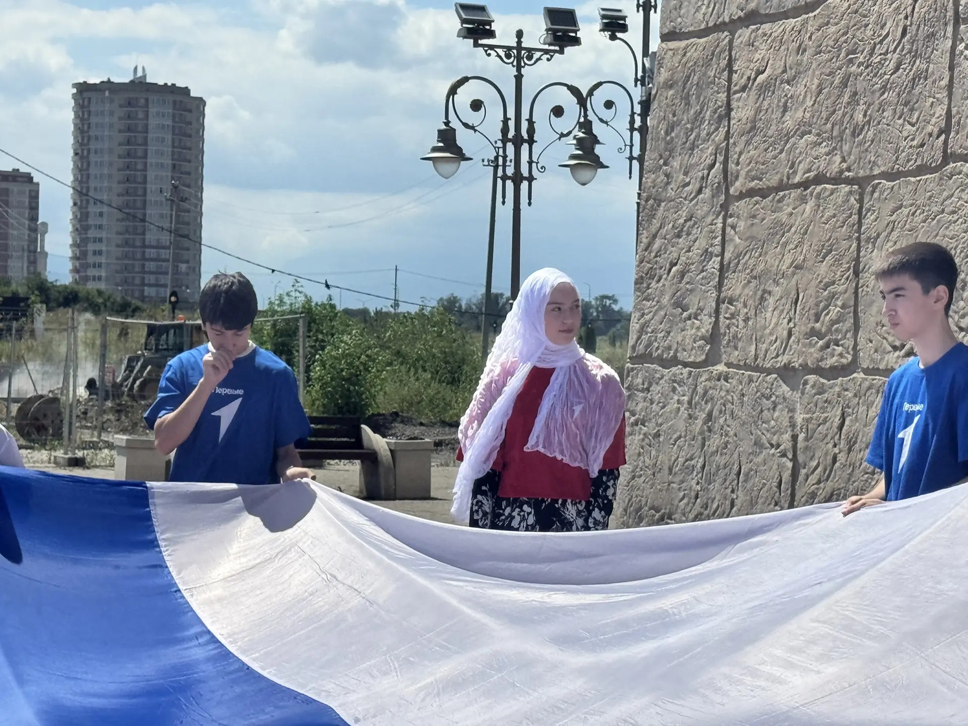 День Государственного флага России