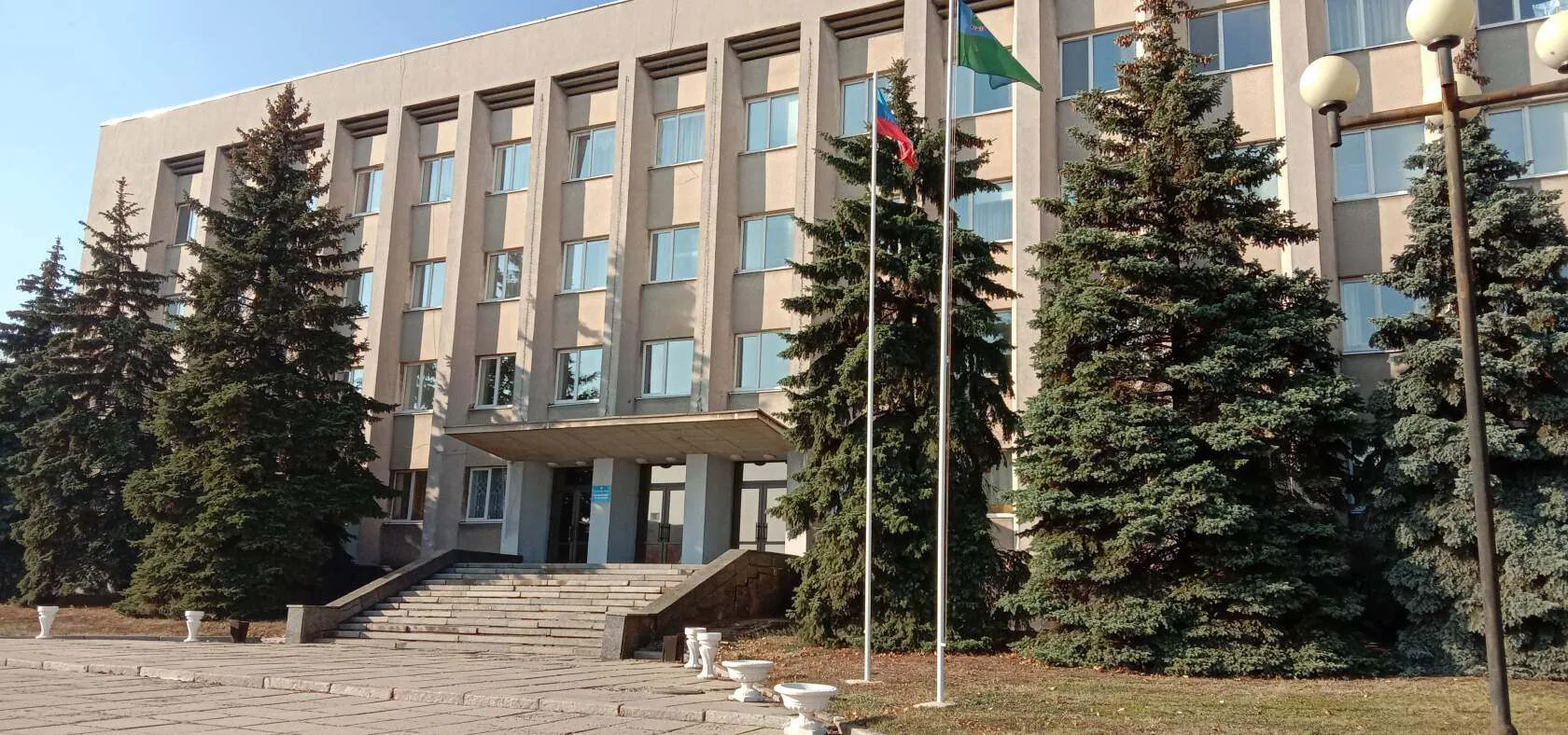5  октября 2026 года с 10:00 до 12:00 Глава городского округа муниципальное образование...