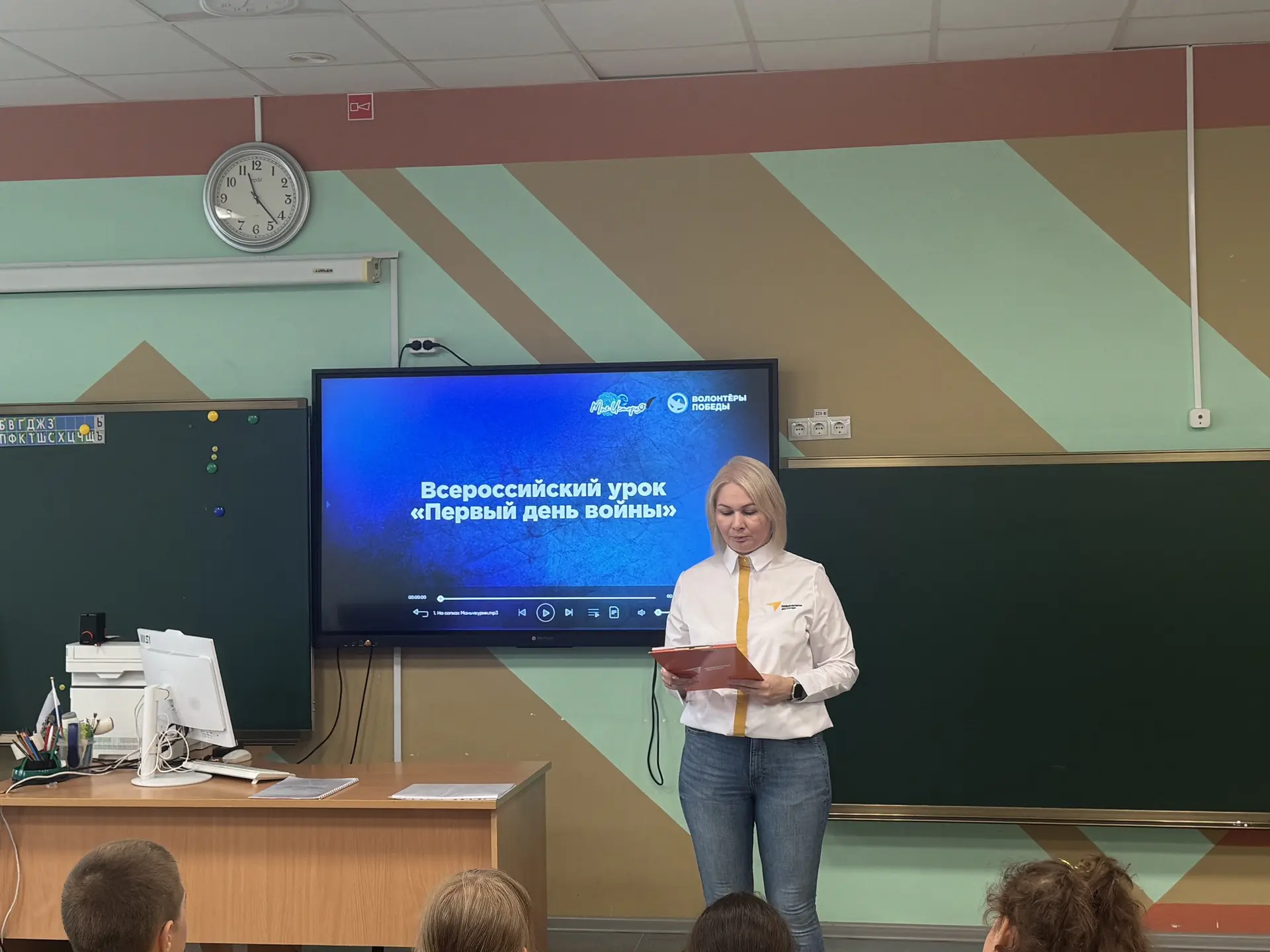 ВСЕРОССИЙСКИЙ УРОК "Первый день войны"

22 июня — одна из самых трагичных дат в истории нашей страны