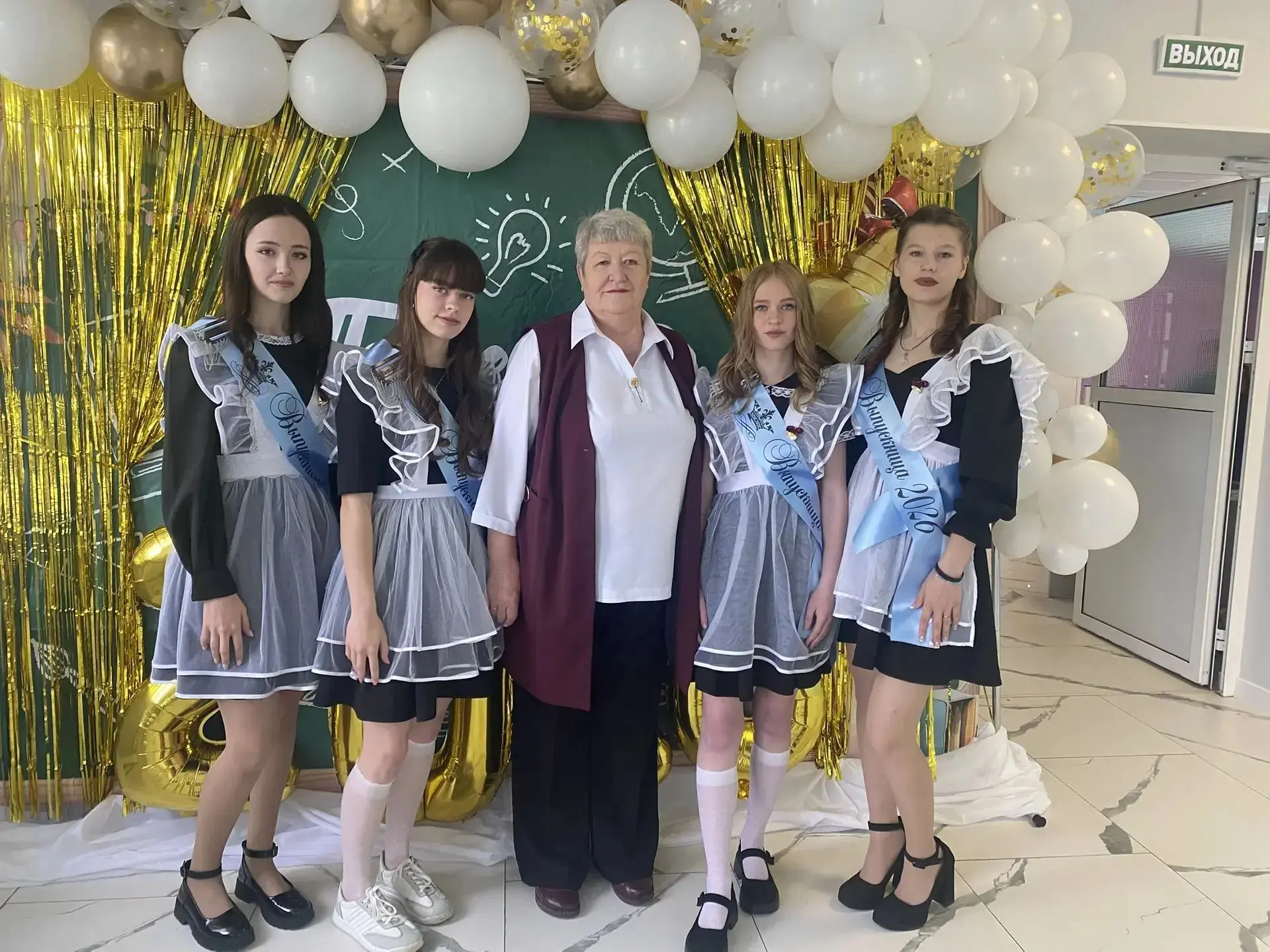 Сегодня свой день рождения празднует наша дорогая Галина Павловна! 🥳🎉