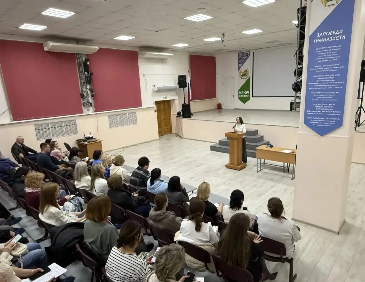 📣 9 апреля в нашей гимназии прошло родительское собрание на тему «Порядок проведения ГИА».  С важным